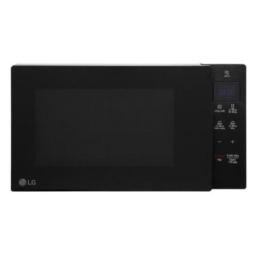 Lò vi sóng LG MS2032GAS 20 Lít