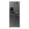 Tủ Lạnh 4 cánh Multi Door Inverter 540 Lít Panasonic NR-YW590YMMV 2 Tủ Lạnh 4 cánh Multi Door Inverter 540 Lít Panasonic NR-YW590YMMV